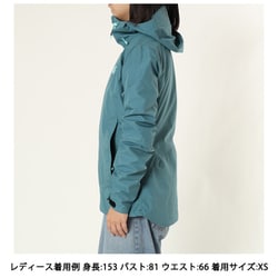 ヨドバシ.com - ミレー MILLET ウィメンズ グランモンテII