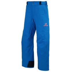 ヨドバシ.com - オンヨネ ONYONE TEAM OUTER PANTS ONP96450 BLUE(713