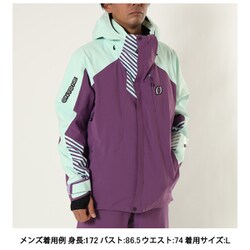 ヨドバシ.com - オンヨネ ONYONE DEMO OUTER JACKET ONJ96042