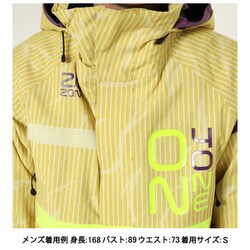 ヨドバシ.com - オンヨネ ONYONE 2.0 SHELL PULLOVER JACKET
