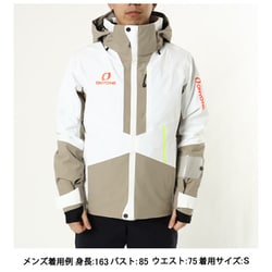 ヨドバシ.com - オンヨネ ONYONE DEMO TEAM OUTER JACKET