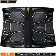 SIXPAD Powersuit Core Belt SE-BC00D Sサイズ洗濯可能