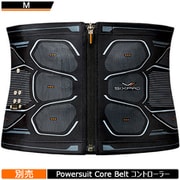 ヨドバシ.com - エムティージー MTG SE-BC00C-L [EMS SIXPAD Powersuit ...