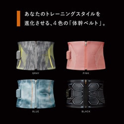 ヨドバシ.com - SIXPAD シックスパッド SIXPAD Powersuit Core Belt（パワースーツ コアベルト） ブラック  男女兼用 Mサイズ（腹囲 72～90cm） SIXPAD CLUB対応 SE-BS-00B-M 通販【全品無料配達】