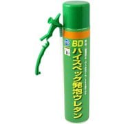 6300003709 [ハイスペック発泡ウレタンスプレー 515ML]