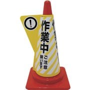 1105080502 [立体表示カバーDD-02 （作業中）]