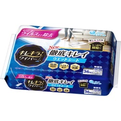 エリエールキレキラ！ワイパー徹底キレイウェットシート 18枚×2個