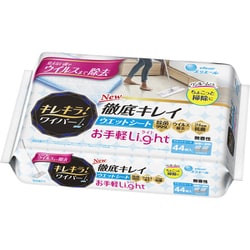 エリエールキレキラ！ワイパー徹底キレイウェットシートLight 22枚×2個
