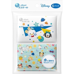 エリエール ディズニーデザイン流せるポケット（キッズ）