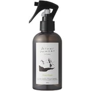 KW00022 グリーンフォレスト 200ml (アウトドアボトル)