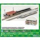 9803 Nゲージ 小型駅・対向式ホーム+小型アパート [鉄道模型用レイアウト用品]