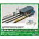 9804 Nゲージ 車両基地設備一式トータルセット+プレハブ倉庫 [鉄道模型用レイアウト用品]