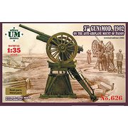 UU35626 露 M1902型 76.2mm野砲 高射砲架 [1/35スケール プラモデル]
