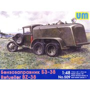 UU48509 露 BZ-38 タンクローリー6輪 GAZ-AAA トラック車体 [1/48スケール プラモデル]