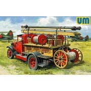 UU48510 露 PMG-1 消防自動車 [1/48スケール プラモデル]