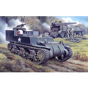 UU72226 米 M-30 弾薬運搬車 [1/72スケール プラモデル]