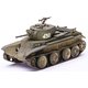 UU72237 露 BT-7 快速戦車 1935年型 サーチライト装備型 [1/72スケール プラモデル]