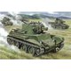 UU72240 露 BT-7A 砲兵戦車 76.2mm砲搭載 [1/72スケール プラモデル]