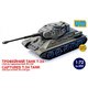 UU72252 独 T-34/85 鹵獲改造 8,8cmKwK36搭載 [1/72スケール プラモデル]