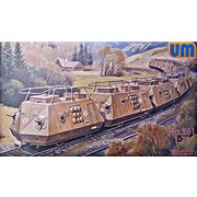 UU72261 独 ドライジーネ 無線偵察型 複数編成 [1/72スケール プラモデル]