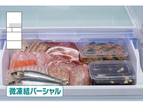 ヨドバシ.com - パナソニック Panasonic 冷蔵庫 EXタイプ(501L ヨドバシ.com - パナソニック Panasonic 冷蔵庫 EXタイプ(501L