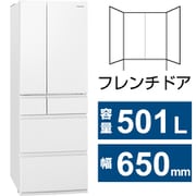 NR-F509EX-W [冷蔵庫 EXタイプ（501L・幅65cm・フレンチドア（観音開き）・6ドア・ハーモニーホワイト）除菌機能]