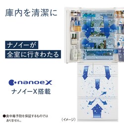 ヨドバシ.com - パナソニック Panasonic 冷蔵庫 EXタイプ(501L ヨドバシ.com - パナソニック Panasonic 冷蔵庫 EXタイプ(501L