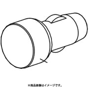 2816000067 [イオン発生機用カーアダプター]
