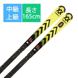 ヨドバシ.com - フォルクル Volkl スキー板「フォルクル レースタイガー SL ワールドカップ D RACETIGER SL WC D  V2310840000165D 165cm」+ビンディング「マーカー rMOTION3 12 GW black/red」セット [23-24 モデル  中級・上級] 通販【全品無料配達】