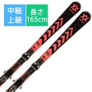 スキー板「フォルクル レースタイガー RC ブラック RACETIGER RC BLACK V2310005000165 165cm」+ビンディング「マーカー vMOTION 12 GW」セット [23-24 モデル 中級・上級]