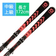 スキー板「フォルクル レースタイガー RC ブラック RACETIGER RC BLACK V2310005000172 172cm」+ビンディング「マーカー vMOTION 12 GW」セット [23-24 モデル 中級・上級]