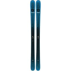 ヨドバシ.com - フォルクル Volkl ケンドー 88 KENDO 88 