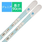 スキー板「フォルクル フレア ジュニア Vモーション FLAIR JR. VMOTION V2310255000090 90cm」+ビンディング「マーカー 4.5 vMotion Jr」セット [23-24 モデル ジュニア]