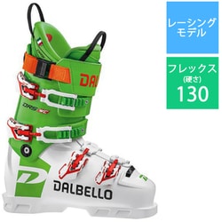 DRS ワールドカップ S DRS WC S 24-25 モデル スキーブーツ レーシング ホワイト×グリーンレース 25.5cm D230100300