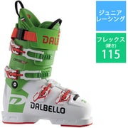 DRS ワールドカップ SS DRS WC SS D230100400-255 ホワイト×グリーンレース 25.5cm [24-25 Newモデル スキーブーツ ジュニアレーシング]