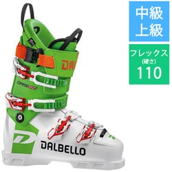DRS 110 D230200300-225 ホワイト×グリーンレース 22.5cm [24-25 モデル スキーブーツ 中級・上級]