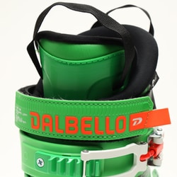 ヨドバシ.com - ダルベロ DALBELLO DRS 75 D2302005.00-235