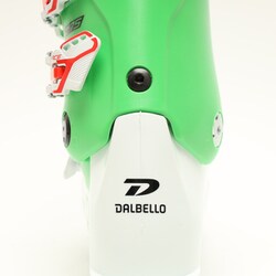 ヨドバシ.com - ダルベロ DALBELLO DRS 75 D2302005.00-235