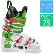 DRS 75 D2302005.00-245 ホワイト×グリーンレース 24.5cm [24-25 Newモデル スキーブーツ ジュニアレーシング]