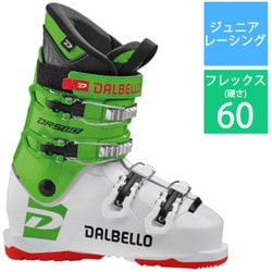 DRS 60 D2302006.00-205 ホワイト×グリーンレース 20.5cm [24-25 モデル スキーブーツ ジュニアレーシング]