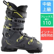 ヴェローチェ 110 グリップウォーク VELOCE 110 GW D230300810-275 ブラック×グレーアシッドイエロー 27.5cm [23-24 モデル スキーブーツ 中級・上級]