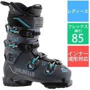 ヴェローチェ 85 W グリップウォーク VELOCE 85 W GW D230300710-255 ブラック×オパールグリーン 25.5cm [23-24 モデル スキーブーツ レディース]