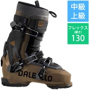 カブリオ LV フリー 130 3Dラップ CABRIO LV FREE 130 3DWRAP D2307004.10-255 ブラウン×ブラック 25.5cm [23-24 モデル スキーブーツ 中級・上級]