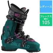 カブリオ LV フリー 105 W CABRIO LV FREE 105 W D2307003.10-245 ジャングルグリーン×ブラック 24.5cm [23-24 モデル スキーブーツ レディース]