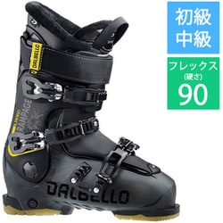 ヨドバシ.com - ダルベロ DALBELLO イル モロ ランページ IL MORO RAMPAGE D2309005.00-255  フレイム×ブラック 25.5cm [23-24 モデル スキーブーツ 初級・中級] 通販【全品無料配達】