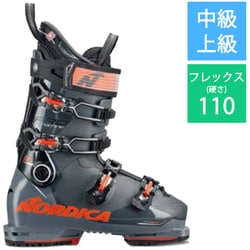 PROMACHINE 110 GW 050F50 03 M99 anthracite/black/red 27.5cm [23-24 モデル スキーブーツ 中級・上級]