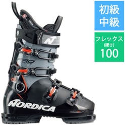 ヨドバシ.com - ノルディカ NORDICA PROMACHINE 100 GW 050F53 03 N96 black/grey/red  27.5cm [23-24 モデル スキーブーツ 初級・中級] 通販【全品無料配達】