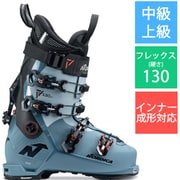UNLIMITED LT 130 DYN 050P30B 00 4R1 avio/black/red 26.5cm [24-25 Newモデル スキーブーツ 中級・上級]