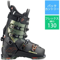 UNLIMITED 130 DYN 050P34 00 4R3 black/irid green/red 26.5cm [23-24 モデル バックカントリーブーツ]