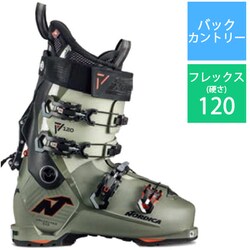 UNLIMITED 120 DYN 050P36 00 4R4 green/black/red 25.5cm [24-25 モデル バックカントリーブーツ]